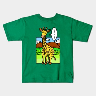 Funny cartoon giraffe Kids T-Shirt